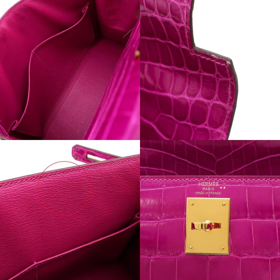 Kelly エルメス 2WAYバッグ ケリー ローズシェヘラザード ニロティカス