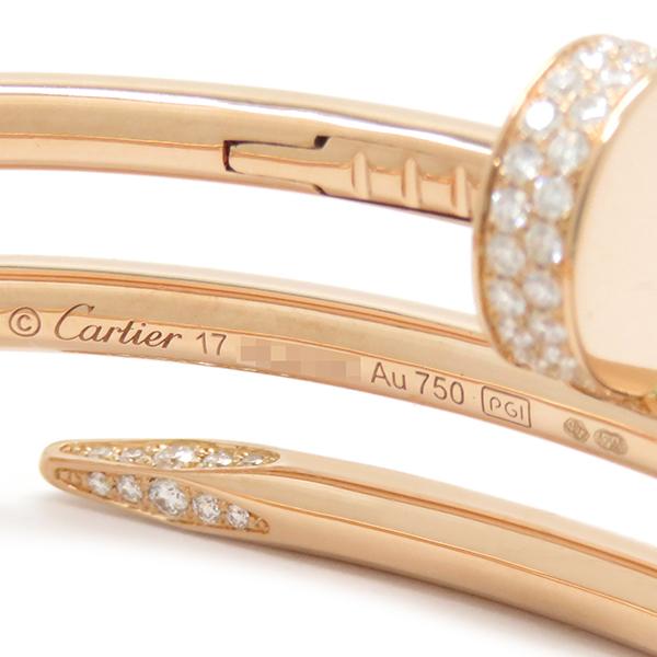 Cartier（カルティエ） ブレスレット ジュスト アン クル ピンク