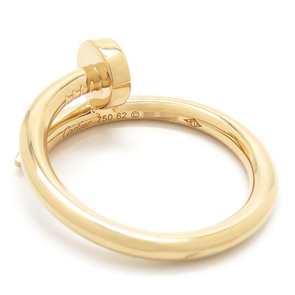 Cartier（カルティエ） リング 指輪 ジュストアンクル イエロー