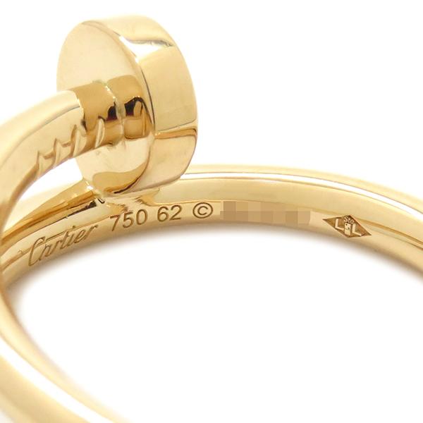 Cartier（カルティエ） リング 指輪 ジュストアンクル イエロー