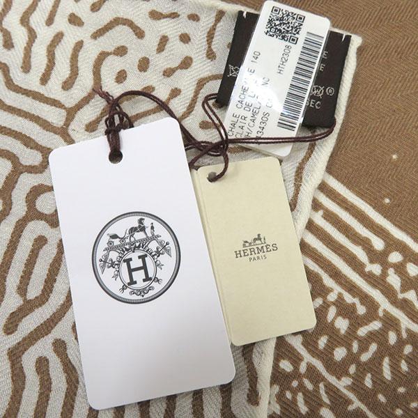 HERMES（エルメス） ストール キャメル×ブラン カシミヤ シルク