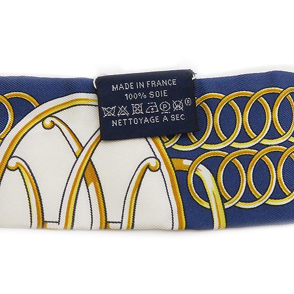 エルメスツイリー リフト・プロフィール2本新品