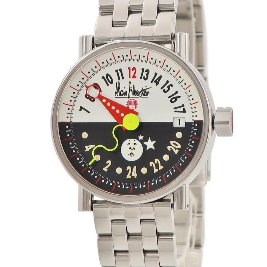 アラン1997 24年 【公式通販】