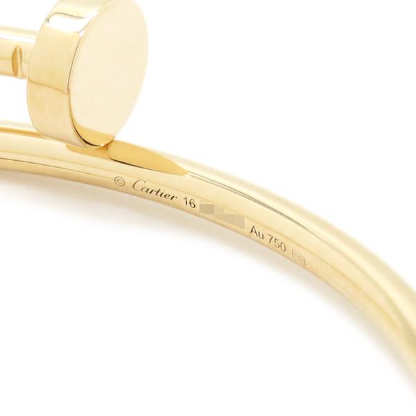 Cartier（カルティエ） ブレスレット ジュストアンクル SM K18YG
