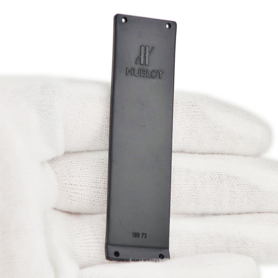 【超美品】Hublot ウブロ　ラバーストラップ ウブロが誇る“ラバーストラップの元祖”的モデルが超絶進化！
