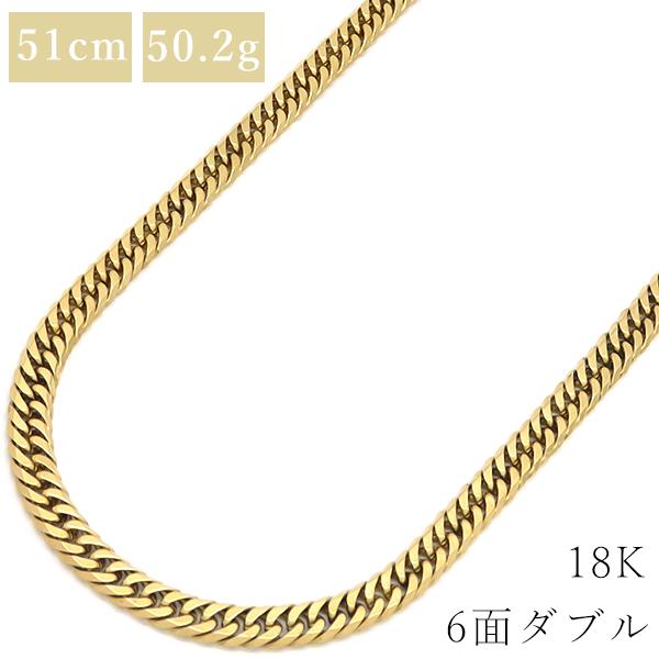 喜平 ネックレス K18 18金 51cm 50.2g 6面 ダブル W K18YG ゴールド 