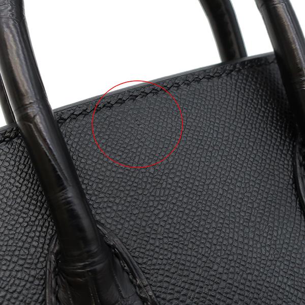 Birkin エルメス ハンドバッグ バーキン20 セリエ フォーブル