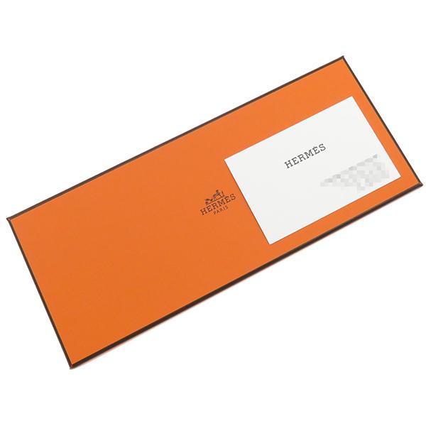 【美品】エルメス バッグチャーム ペガサス マルチカラー 薄緑 茶 青 中古 HERMES エルメス バッグチャーム ロデオPM ペガサス マルチ