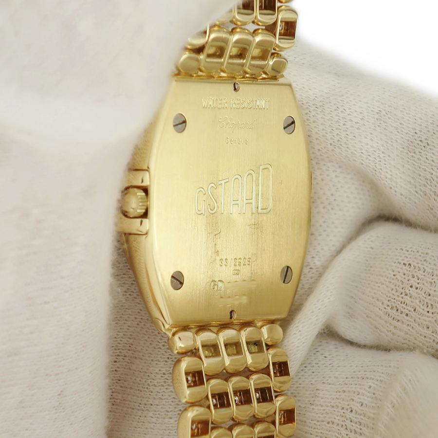 Chopard（ショパール） 【3年保証】 グスタード 33/2928 K18YG無垢