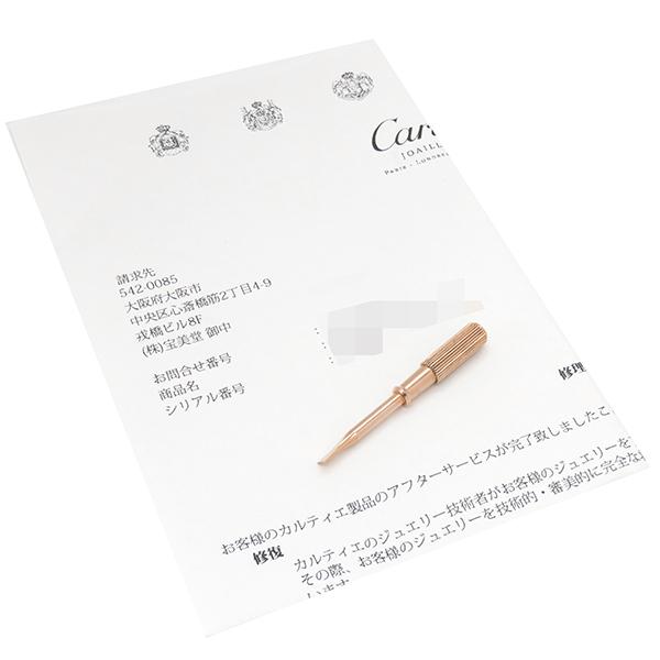 LOVE（Cartier） カルティエ ブレスレット LOVE ラブブレス K18PG  