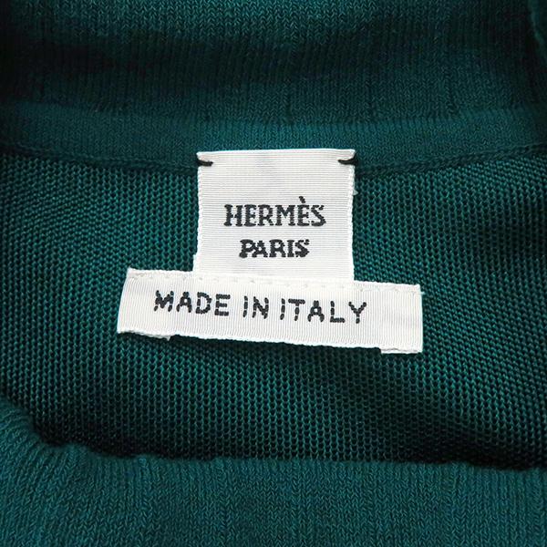HERMES エルメス セーター ロングスリーブニット シルク グリーン #36 