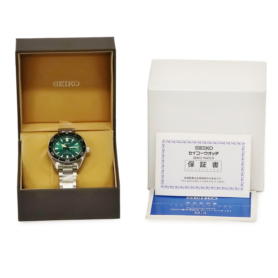 SEIKO（セイコー） 【3年保証】 プロスペックス ダイバースキューバ 