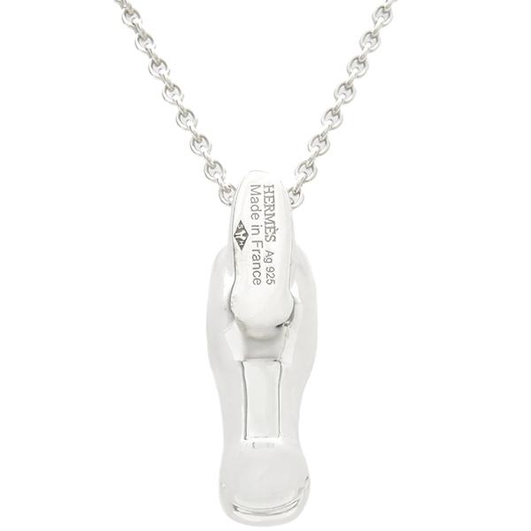 HERMES エルメス ネックレス ギャロップ ペンダント シルバー925 