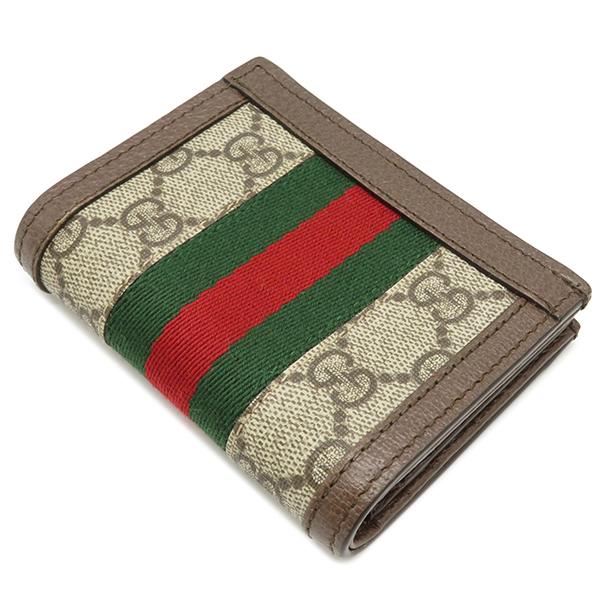 GUCCI グッチ 二つ折り財布 オフィディア GG ミニウォレット GG 