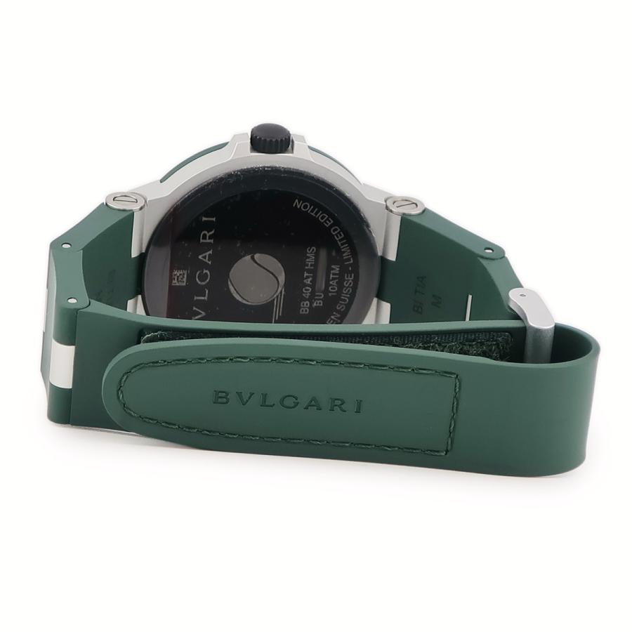 BVLGARI（ブルガリ） 【3年保証】 アルミニウム マッチポイント