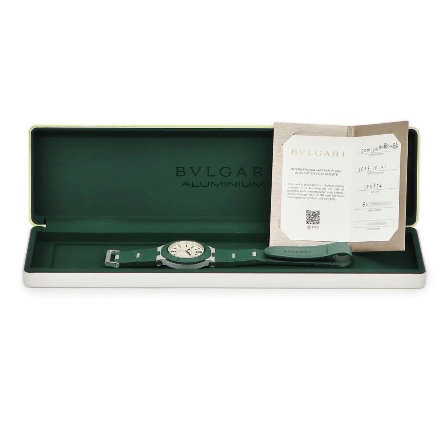 BVLGARI（ブルガリ） 【3年保証】 アルミニウム マッチポイント