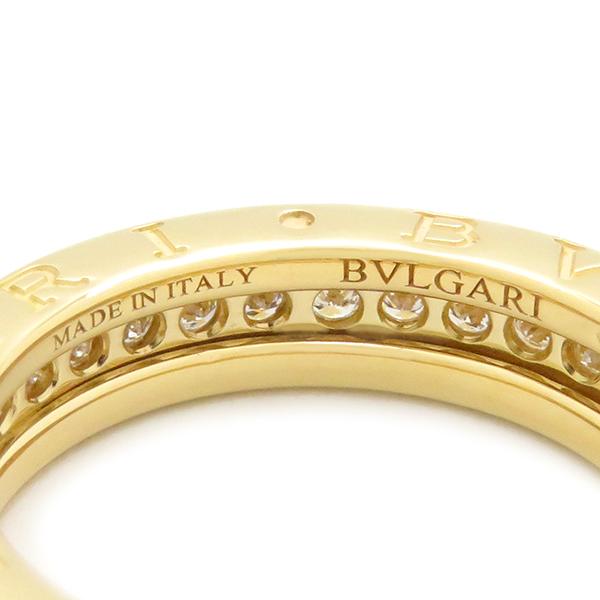 ビー・ゼロワン ブルガリ リング 指輪 ビーゼロワン B-zero1 ダイヤ  