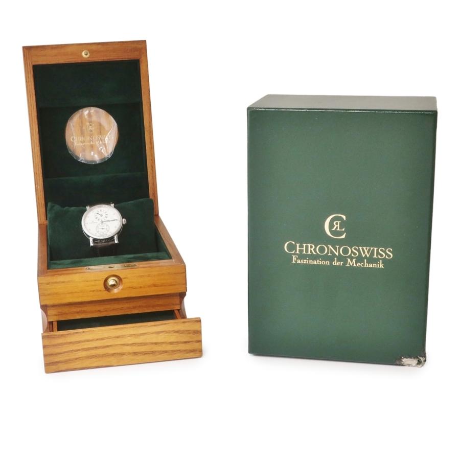 CHRONOSWISS（クロノスイス） 【3年保証】 レギュレーター ミディアム