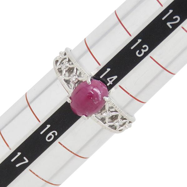 リング 指輪 ルビー ダイヤリング Pt900 シルバー レッド 赤 15号 中古  