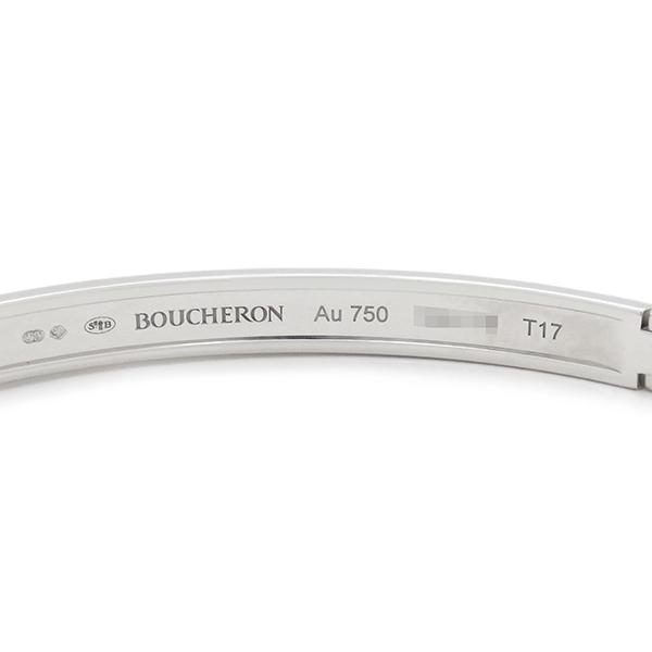 BOUCHERON（ブシュロン） ブレスレット キャトル クル ド パリ