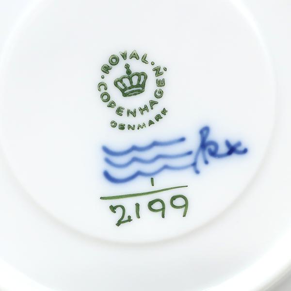 ロイヤルコペンハーゲン 食器 ブルーフルーテッド プレイン スープ