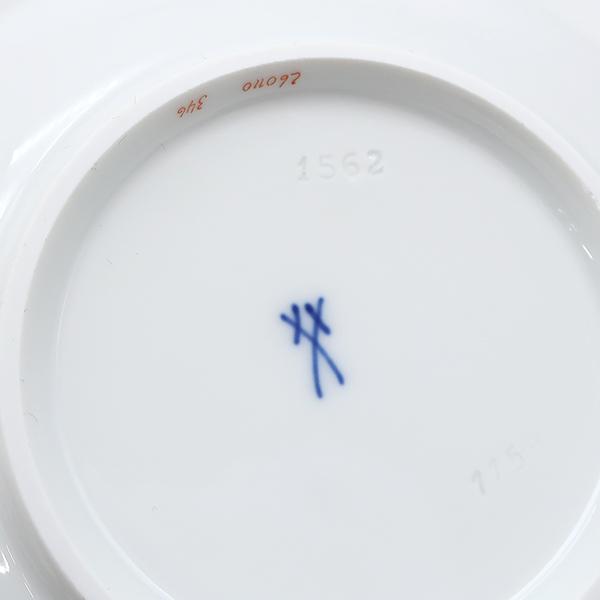 マイセン 食器 鳥と虫 カップ＆ソーサー 6客セット 陶磁器 ホワイト 白