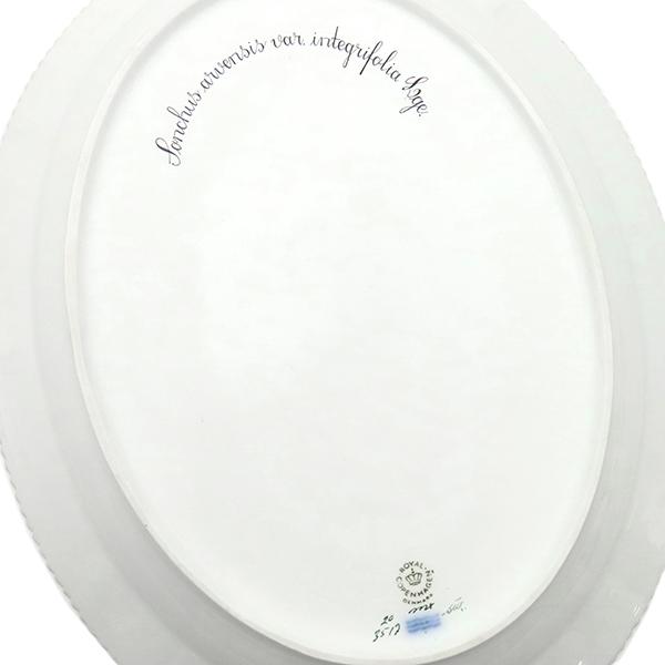 ロイヤルコペンハーゲン　フローラダニカ　大皿 ロイヤルコペンハーゲン 食器 フローラダニカ 大皿 陶磁器