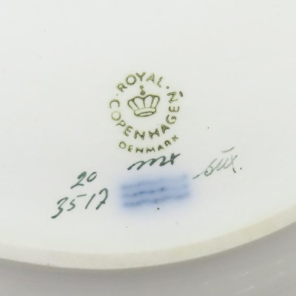 ロイヤルコペンハーゲン 食器 フローラダニカ 大皿 陶磁器 ホワイト