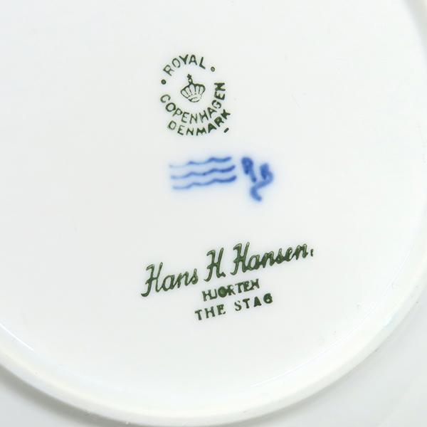 ロイヤルコペンハーゲン 食器 イヤープレート 1960年代 10枚セット