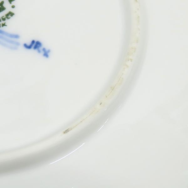 ロイヤルコペンハーゲン 食器 イヤープレート 1950年代 9枚セット