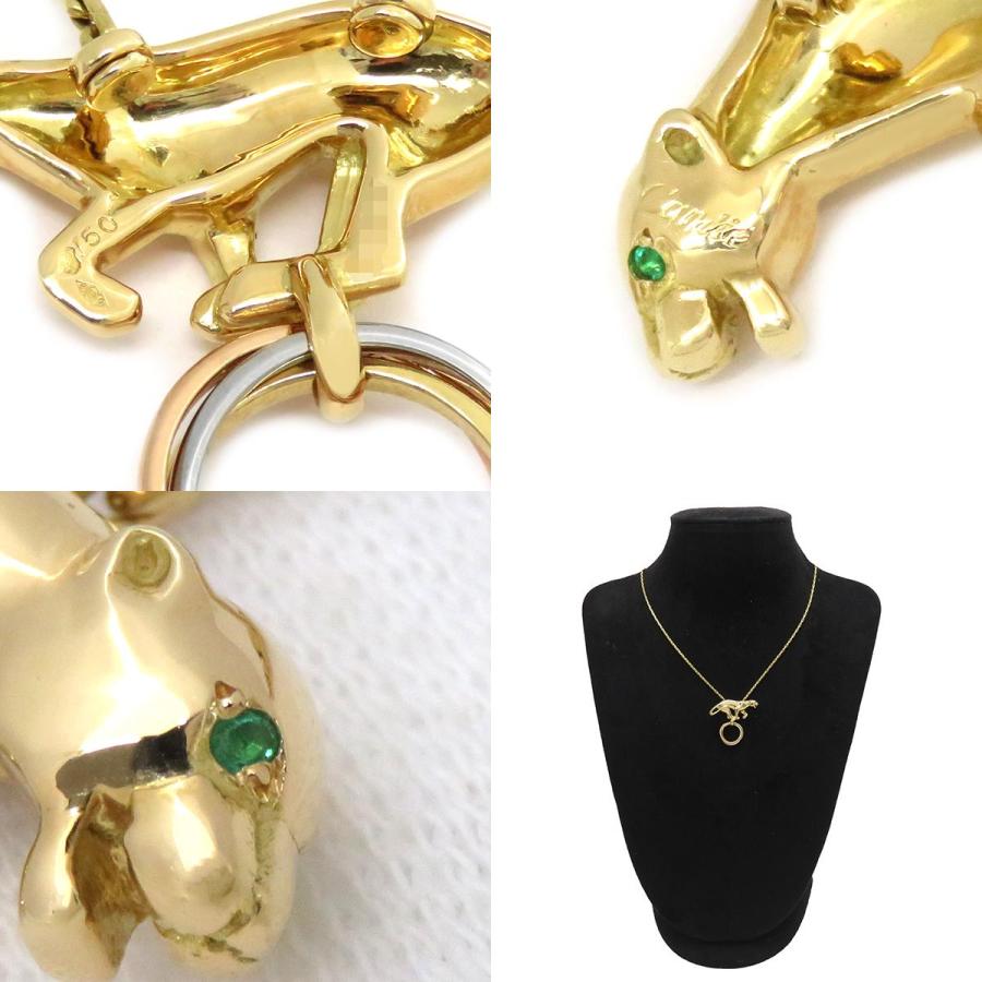 Cartier パンテール キーリング パンサー ネックレス PANTHERE DE CARTIER カルティエ ネックレス パンテール ドゥ