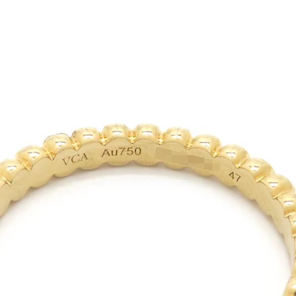 ヴァンクリーフ＆アーペル ペルレ ゴールドパール リング、ミディアムモデル 48 Van Cleef ＆ Arpels ヴァンクリーフ＆アーペル ペルレゴールド