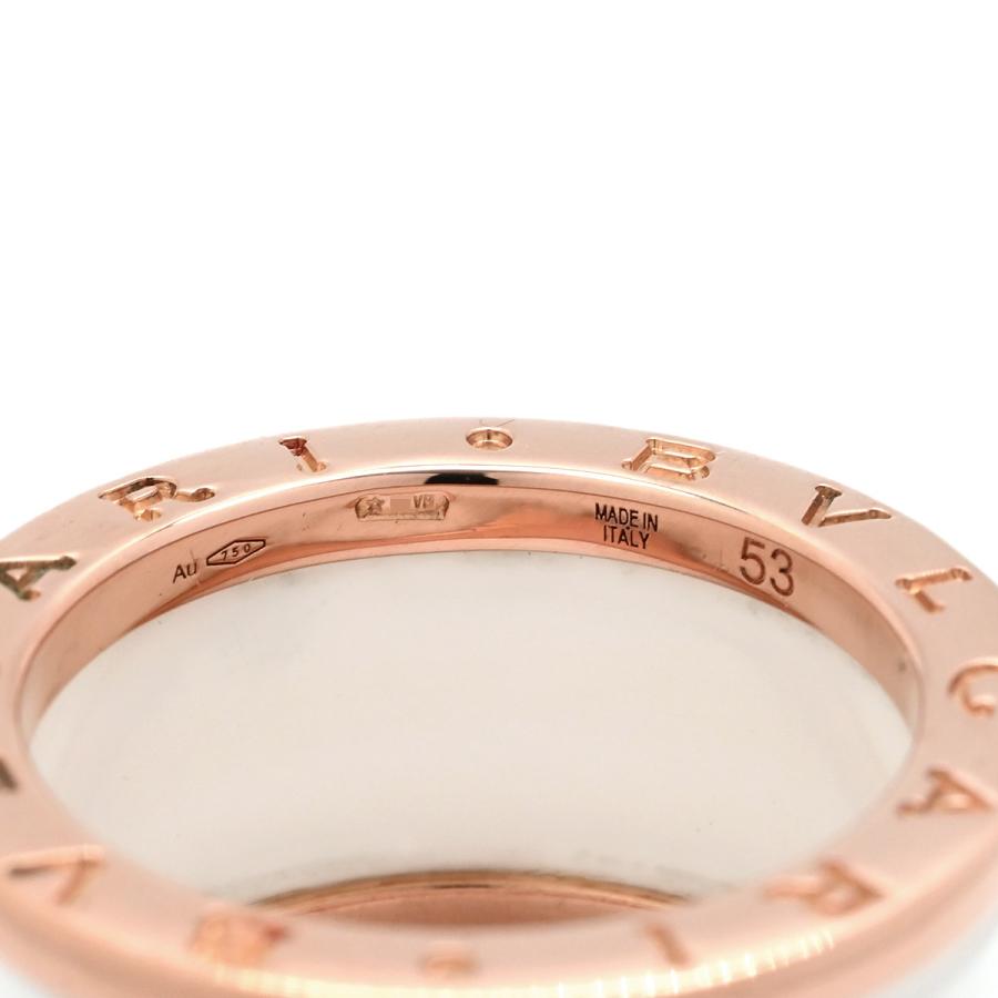 ビー・ゼロワン ブルガリ リング 指輪 ビーゼロワン B-zero1 4バンド  