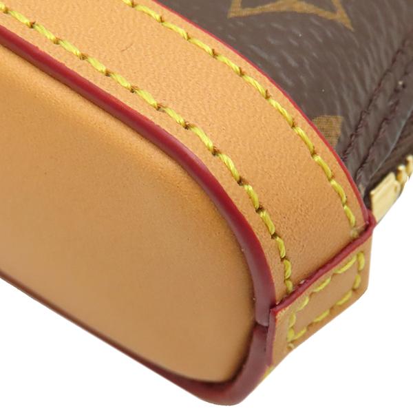 LOUIS VUITTON（ルイ・ヴィトン） キーホルダー ビジュー サック