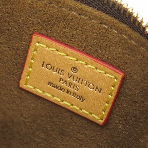 LOUIS VUITTON（ルイ・ヴィトン） キーホルダー ビジュー サック