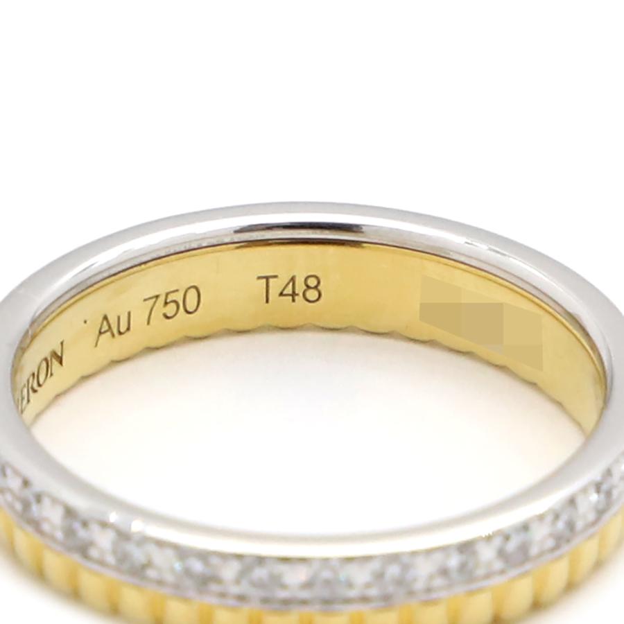 BOUCHERON（ブシュロン） リング 指輪 キャトル ラディアント リング