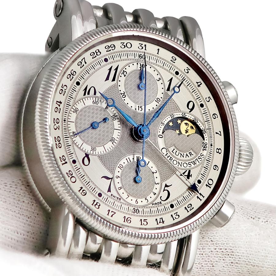 CHRONOSWISS（クロノスイス） 【3年保証】 ルナ クロノグラフ CH7523L 