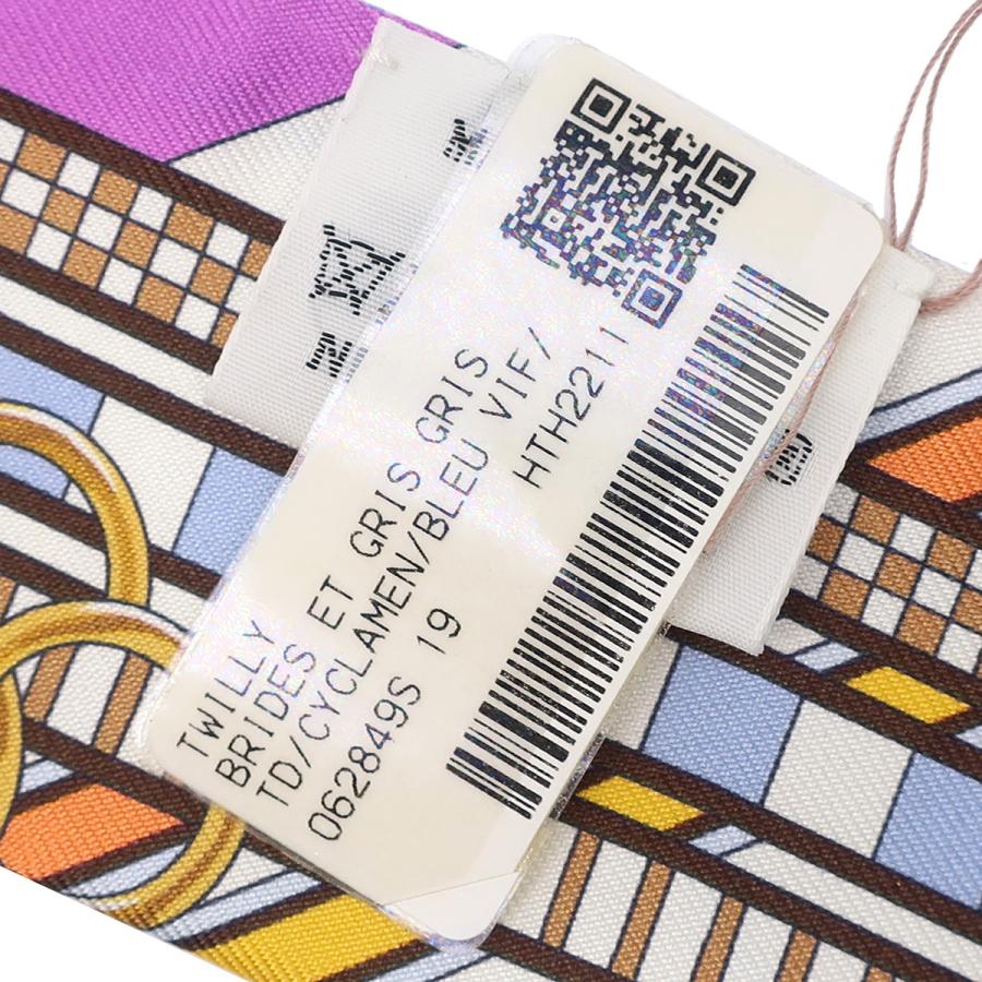 HERMES スカーフ 国旗 ホワイト マルチカラー HERMES スカーフ