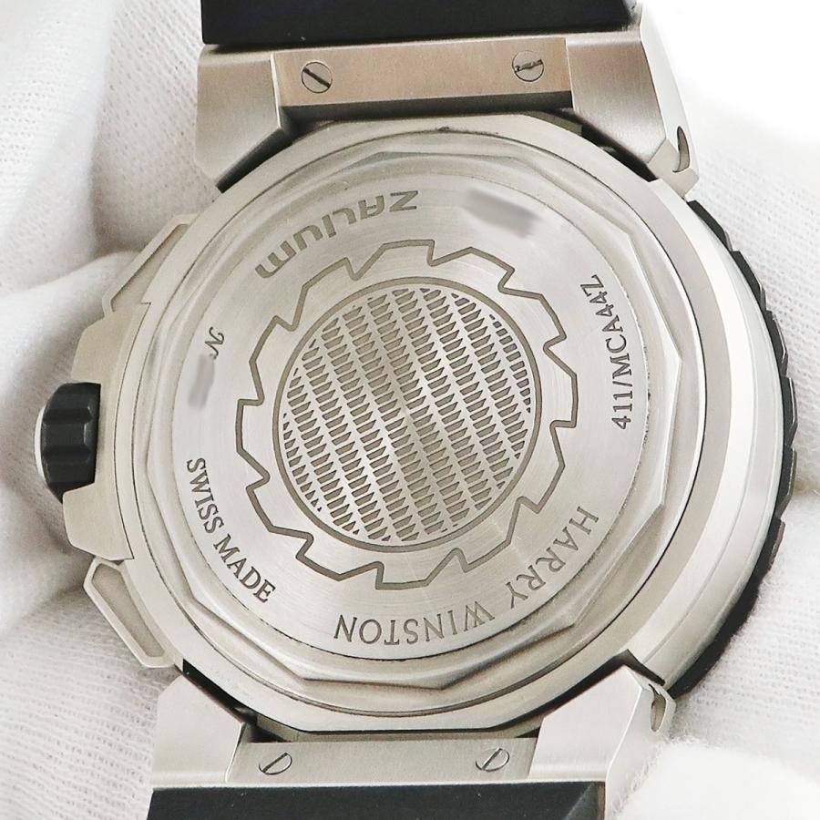 ハリー・ウィンストン（HARRY WINSTON） 【3年保証】 オーシャン