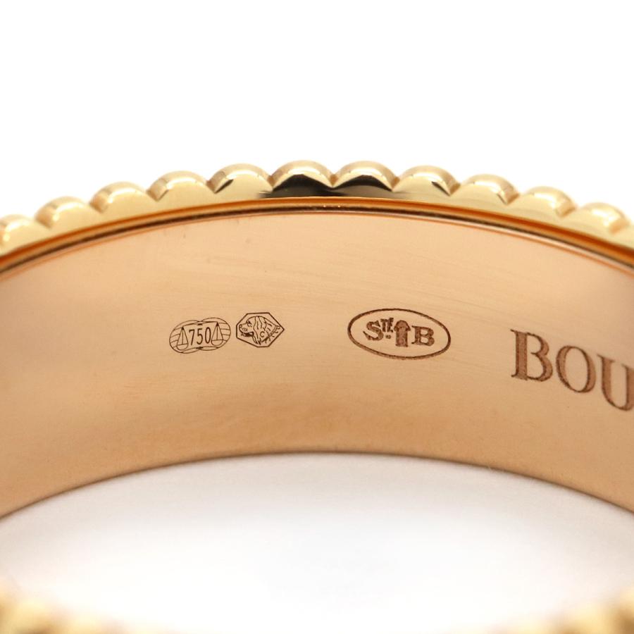 BOUCHERON（ブシュロン） リング 指輪 キャトル クラシック スモール 