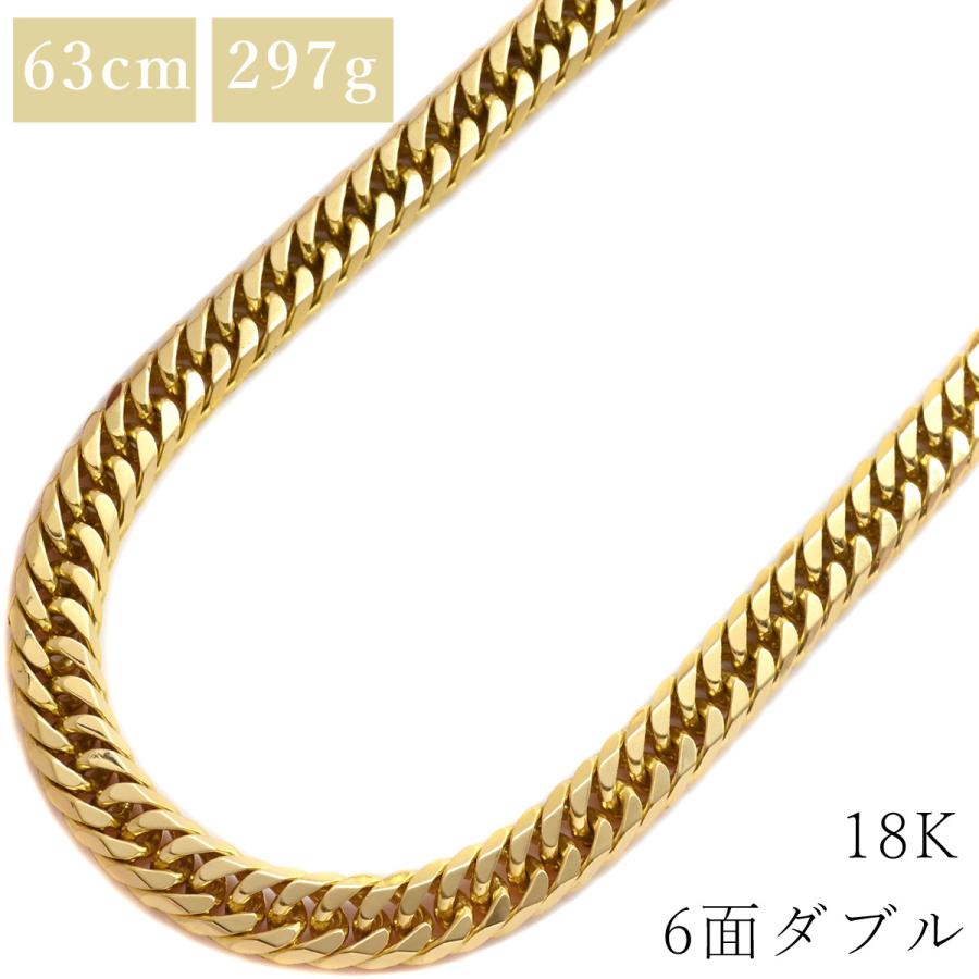 喜平 ネックレス K18 18金 63cm 297g 6面 ダブル W K18YG ゴールド