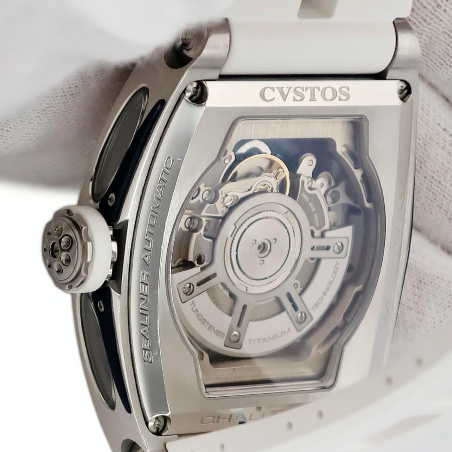 CVSTOS（クストス） 【3年保証】 チャレンジ シーライナー CVT-SEA-ST