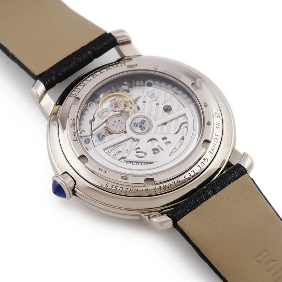 BOUCHERON（ブシュロン） 【3年保証】 エピュール WA021101 OH済 K18WG
