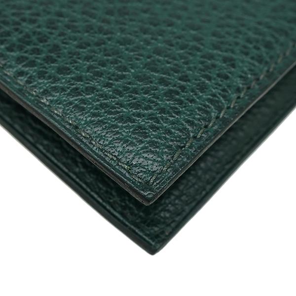 HERMES（エルメス） 小物 CDケース レザー グリーン 緑 ブックタイプ