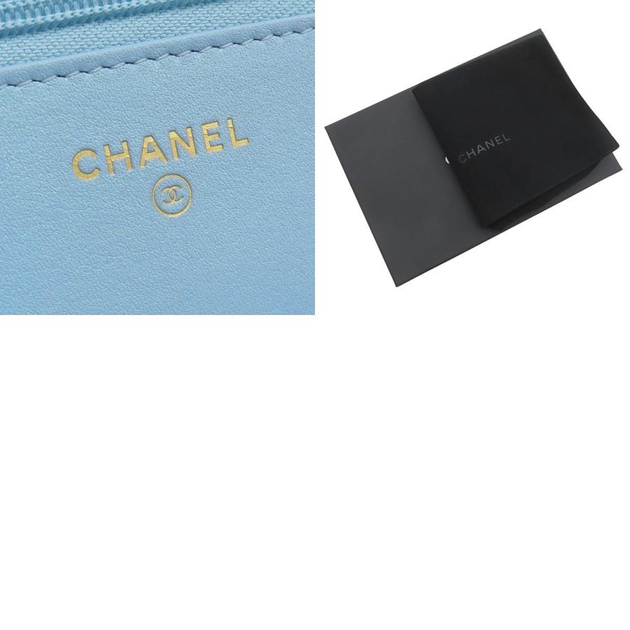 マトラッセ シャネル チェーンウォレット ラムスキン ブルー 水色  