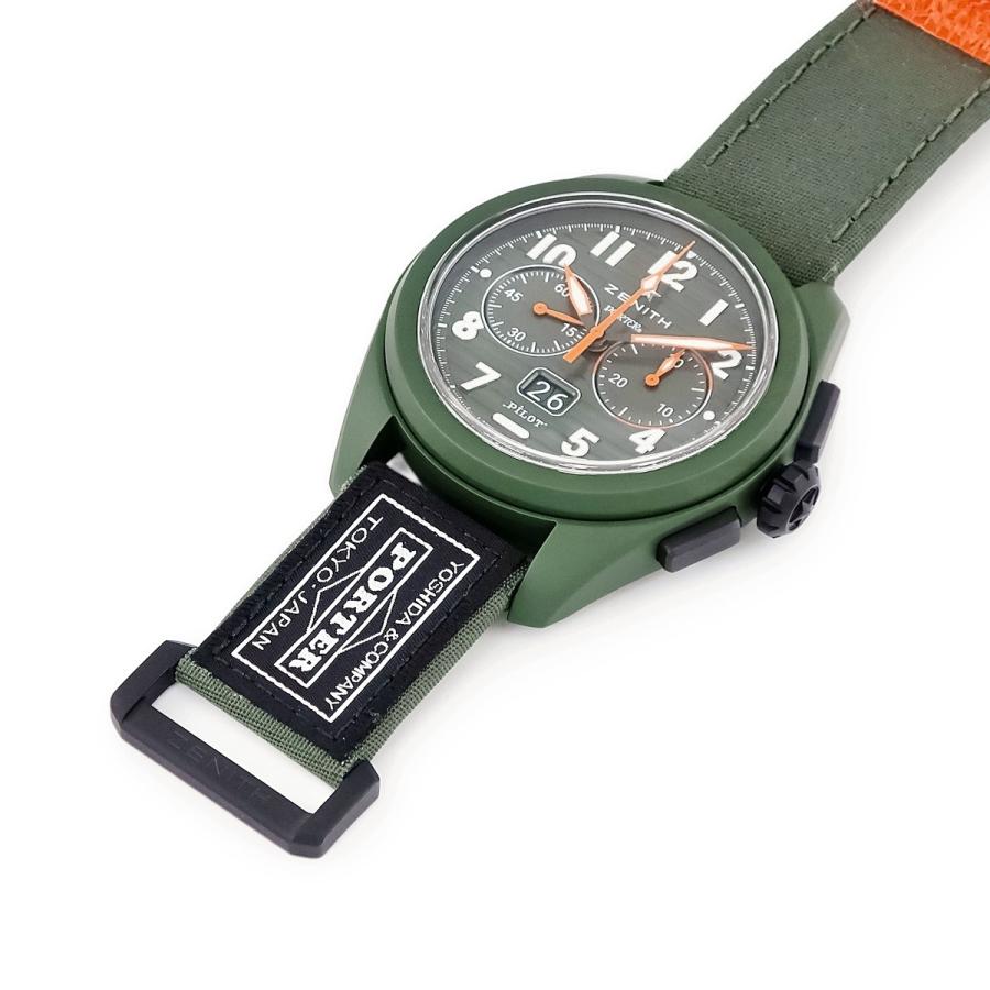 2,500円お安く!ラスト1⭕️NEW◎VOLAN P- PIVOT3◎9.75 2,500円お安く!⭕️NEW◎VOLAN P- PIVOT3◎9.75 pivot 3-drive」の