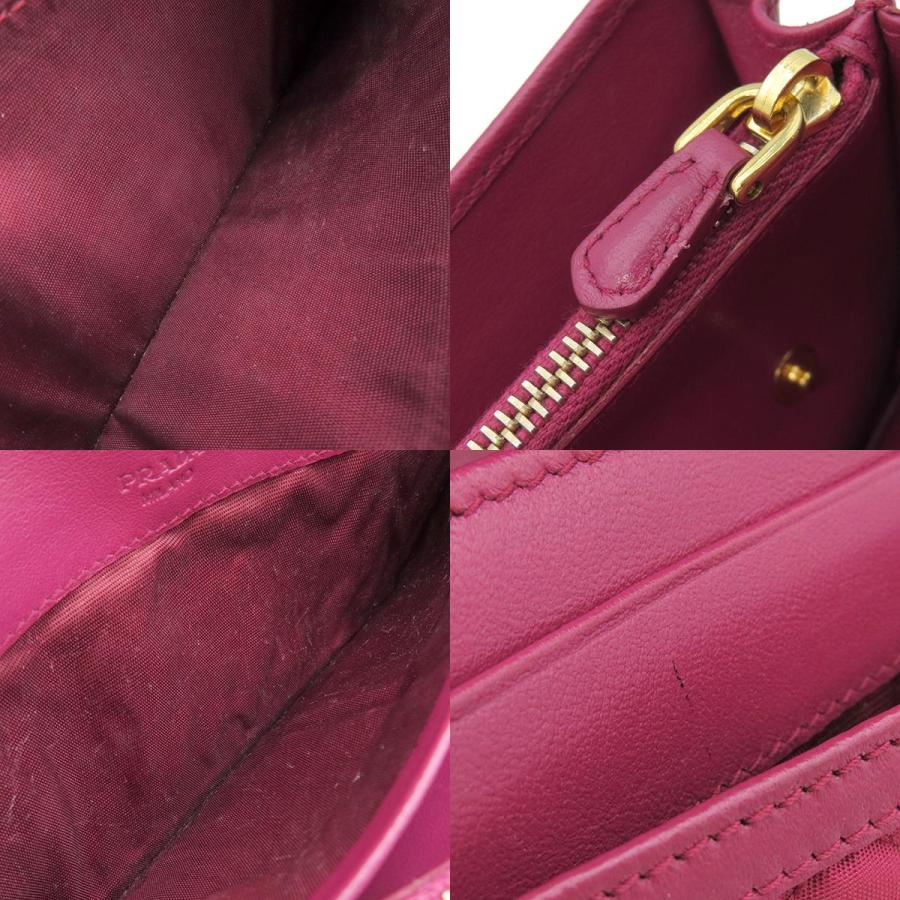 PRADA（プラダ） 長財布 テスート キルティング ウォレット ナイロン 