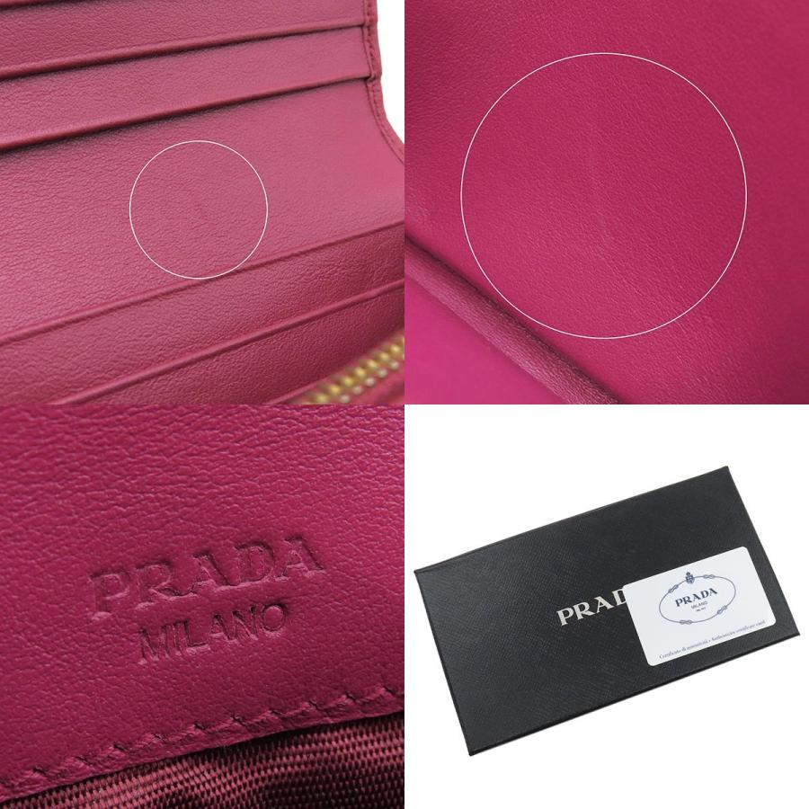 PRADA（プラダ） 長財布 テスート キルティング ウォレット ナイロン 