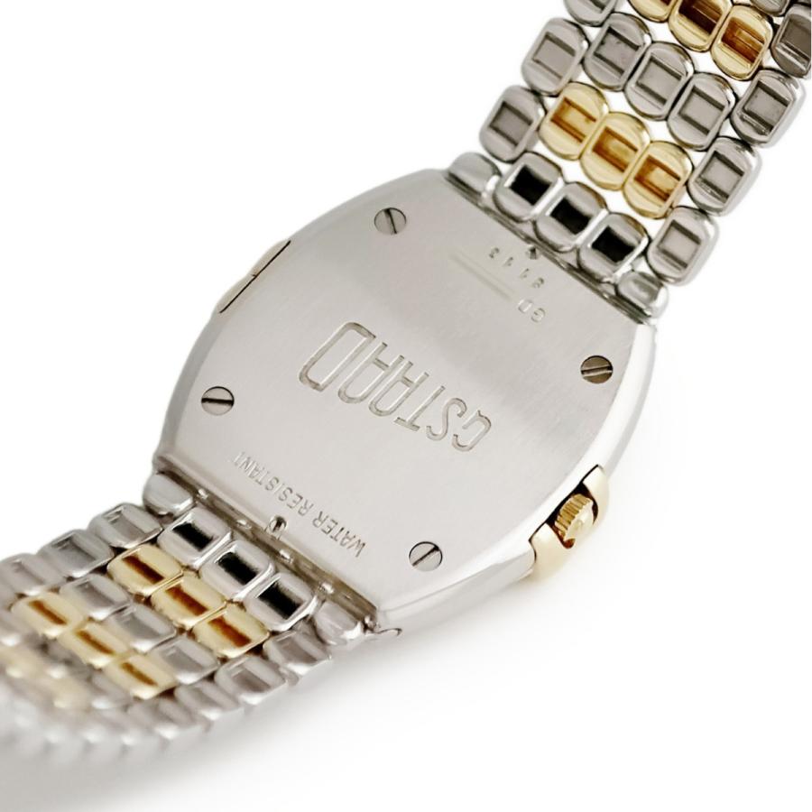 Chopard 【3年保証】 ショパール グスタード 33/8120 K18YG×SS コンビ  