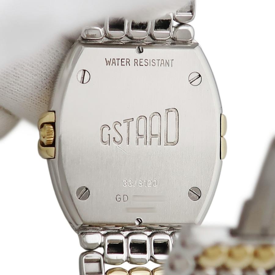 Chopard（ショパール） 【3年保証】 グスタード 33/8120 K18YG×SS 